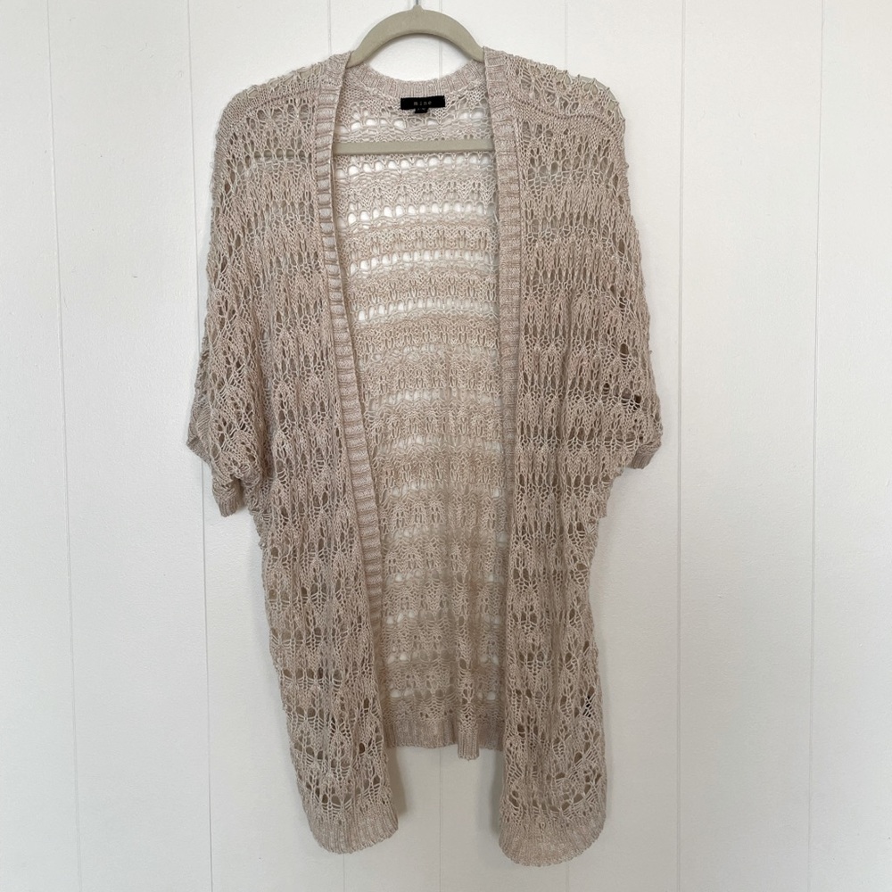 Mine | Open Knit Short Sleeve Cream Cardigan (S/M)